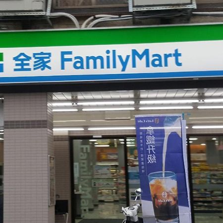 דירות Yilan Yily House怡家居 מראה חיצוני תמונה
